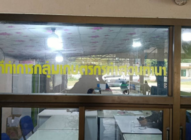 นางสาววิลาวัลย์ แก้วเกาะสะบ้า ... พารามิเตอร์รูปภาพ 1